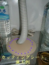 V[gH nFŌÂ炢ł