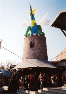 tower of druaga